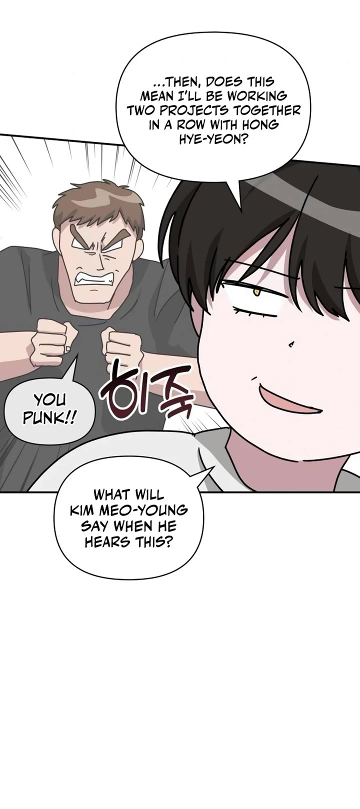 I Was Mistaken As a Monstrous Genius Actor Chapter 10 page 43 - Chapter 10