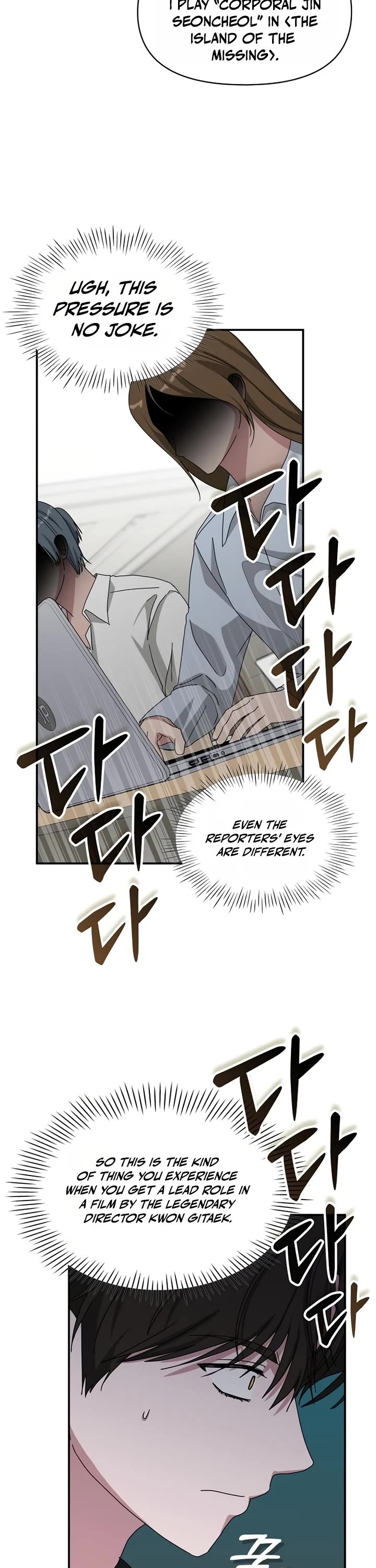 I Was Mistaken As a Monstrous Genius Actor Chapter 100 page 11 - Chapter 100