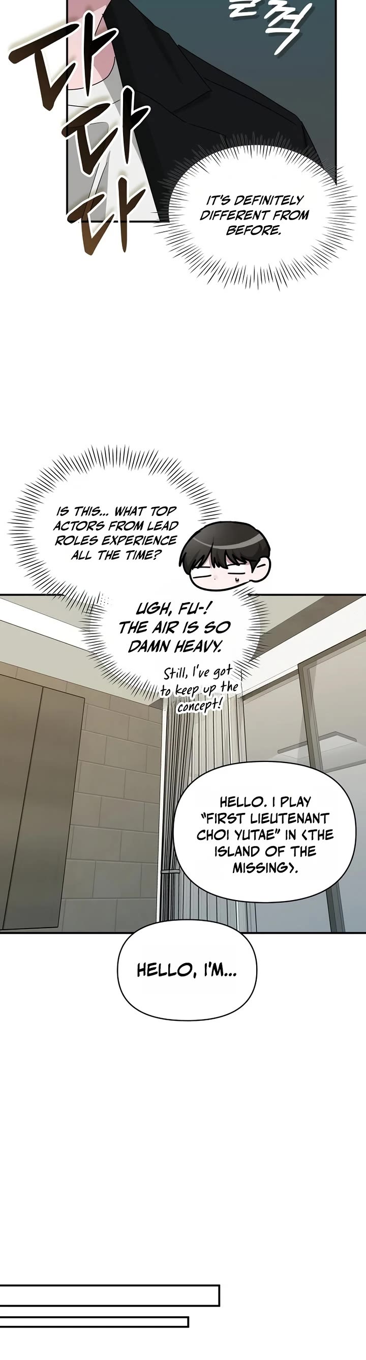 I Was Mistaken As a Monstrous Genius Actor Chapter 100 page 12 - Chapter 100