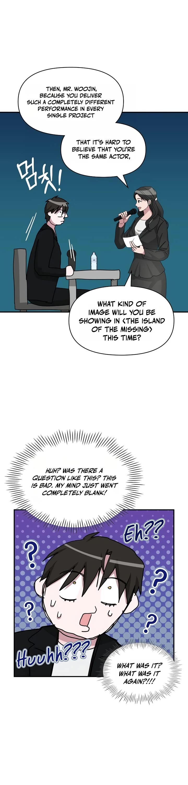 I Was Mistaken As a Monstrous Genius Actor Chapter 100 page 15 - Chapter 100