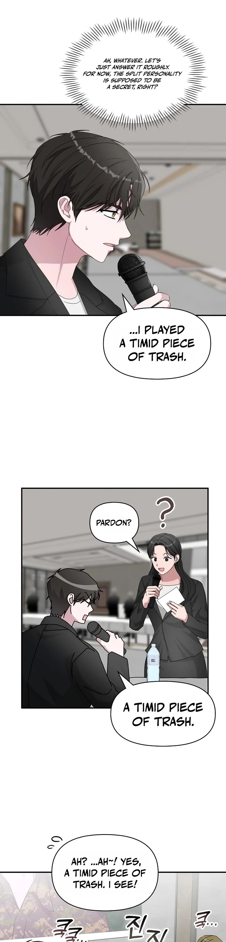 I Was Mistaken As a Monstrous Genius Actor Chapter 100 page 16 - Chapter 100