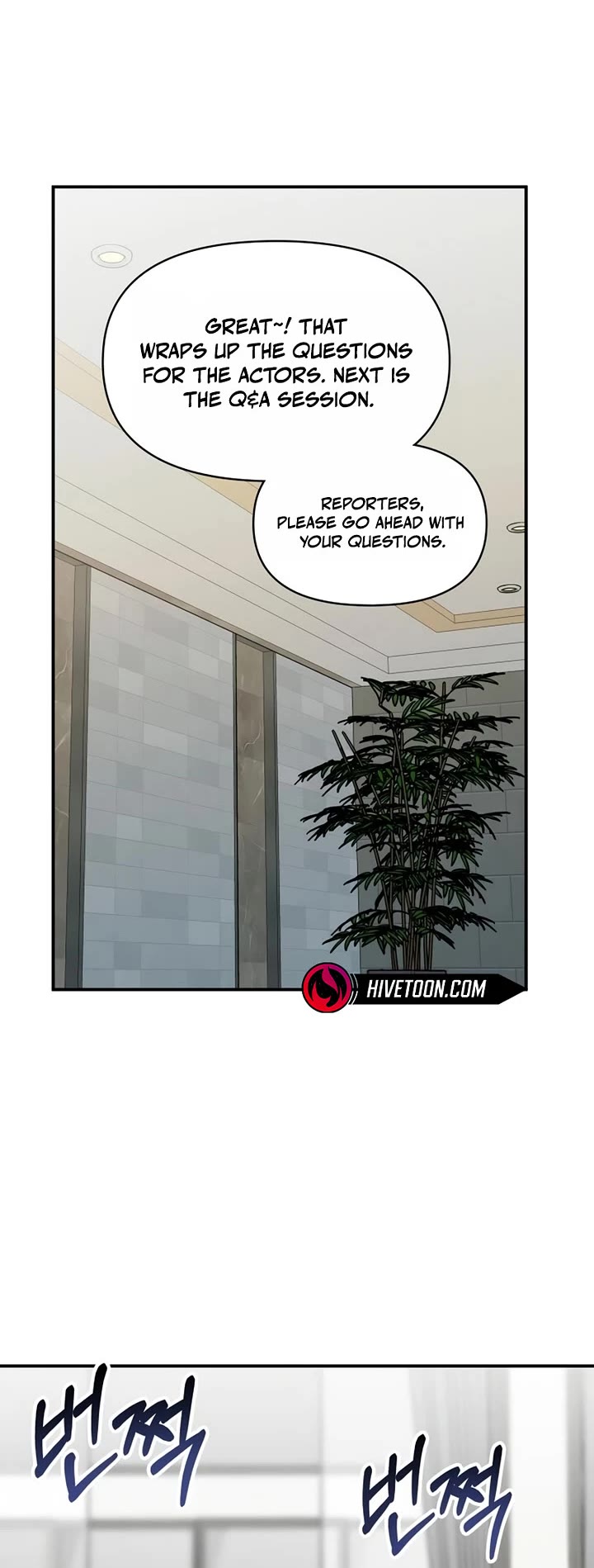 I Was Mistaken As a Monstrous Genius Actor Chapter 100 page 18 - Chapter 100