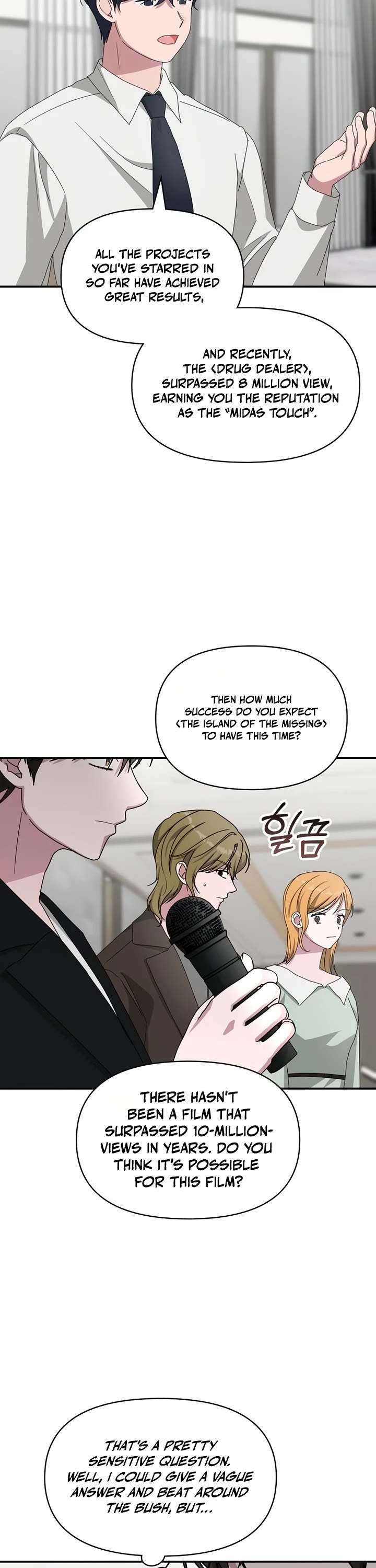 I Was Mistaken As a Monstrous Genius Actor Chapter 100 page 20 - Chapter 100