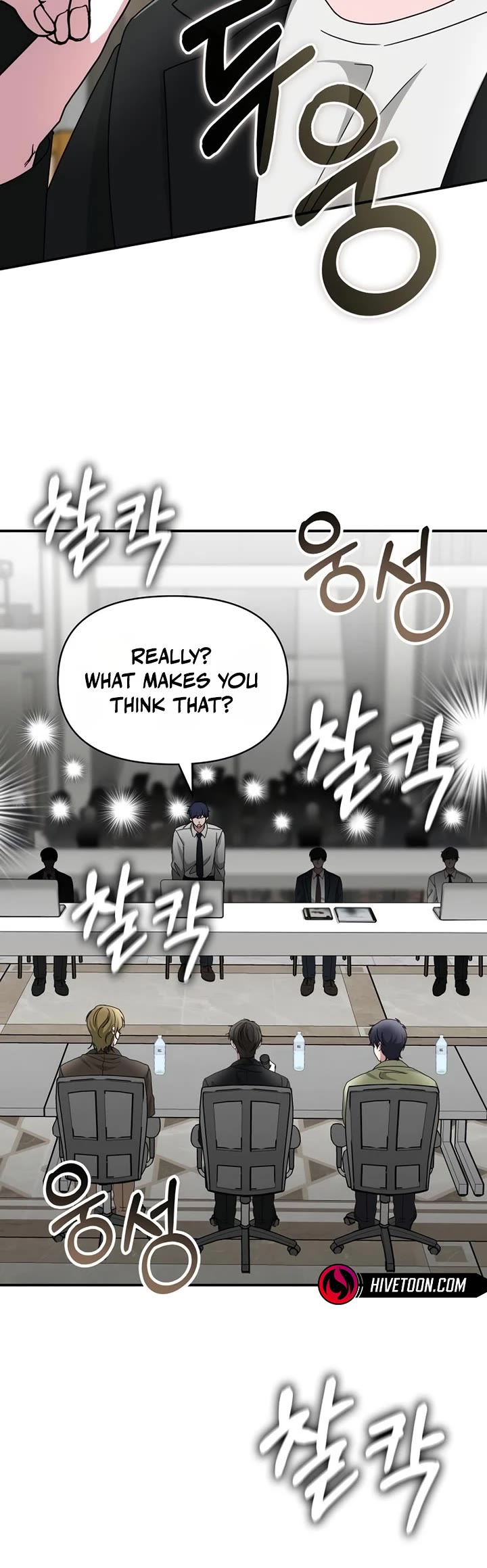 I Was Mistaken As a Monstrous Genius Actor Chapter 100 page 22 - Chapter 100