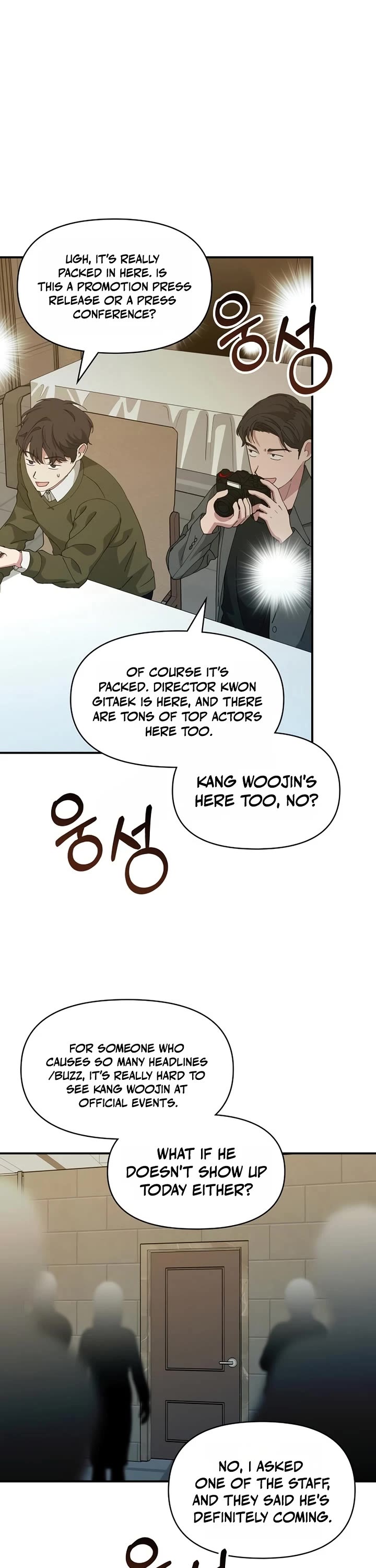 I Was Mistaken As a Monstrous Genius Actor Chapter 100 page 3 - Chapter 100