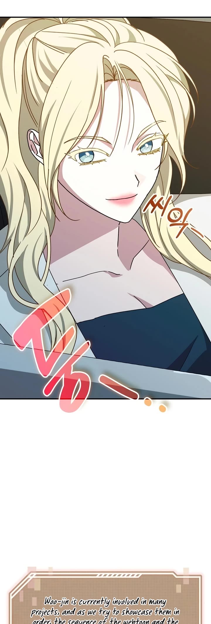 I Was Mistaken As a Monstrous Genius Actor Chapter 100 page 40 - Chapter 100