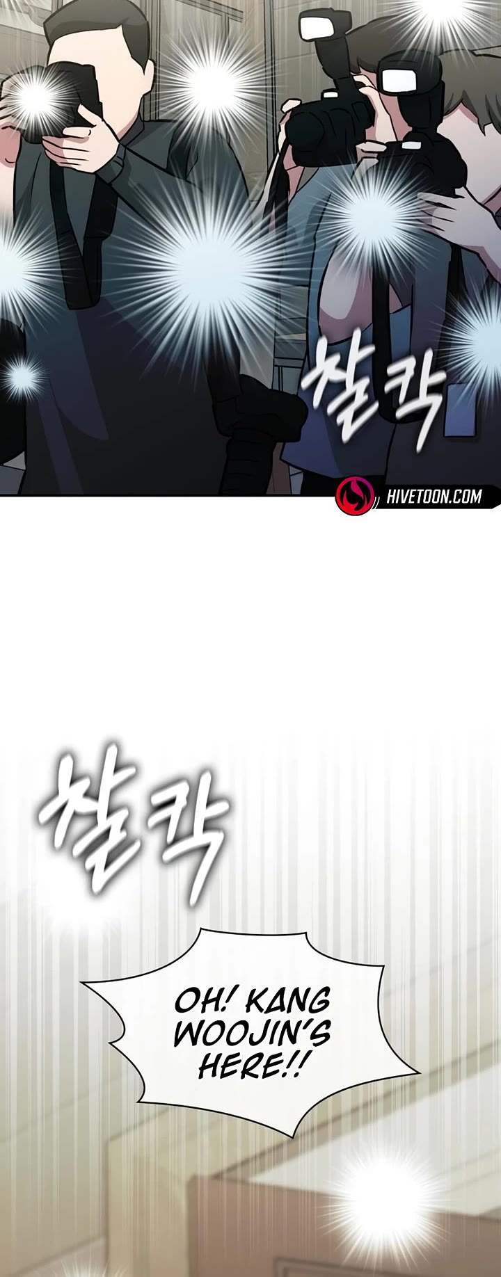 I Was Mistaken As a Monstrous Genius Actor Chapter 100 page 5 - Chapter 100
