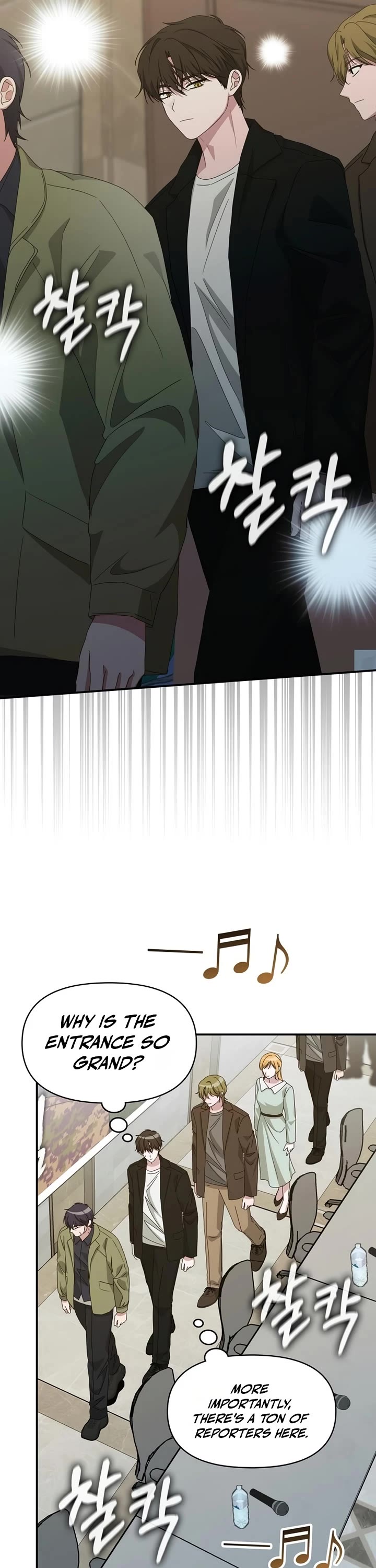 I Was Mistaken As a Monstrous Genius Actor Chapter 100 page 6 - Chapter 100