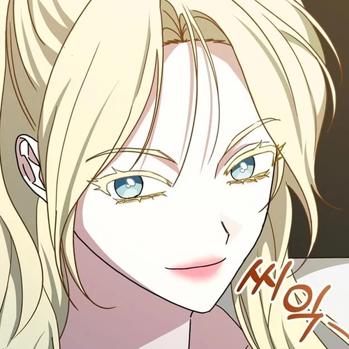 I Was Mistaken As a Monstrous Genius Actor Chapter 100 cover