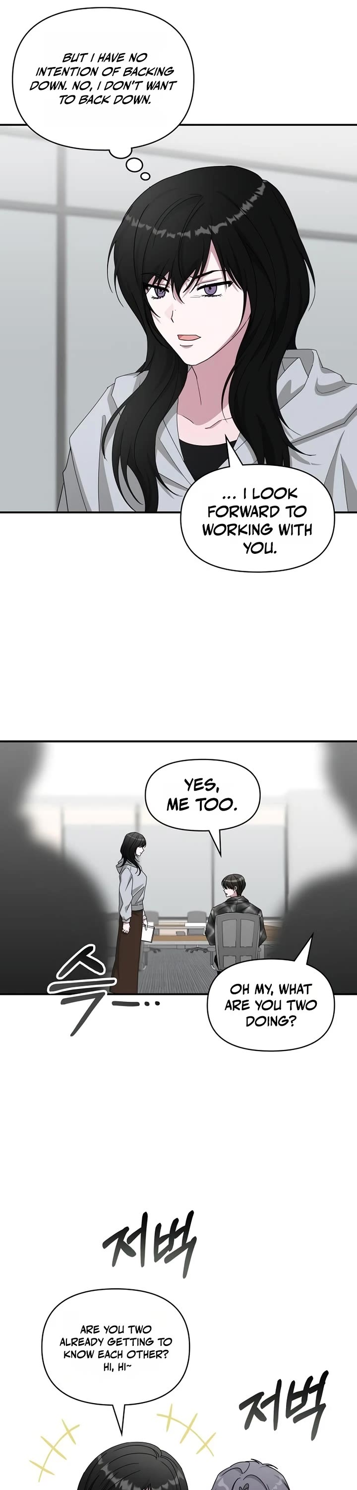 I Was Mistaken As a Monstrous Genius Actor Chapter 101 page 11 - Chapter 101