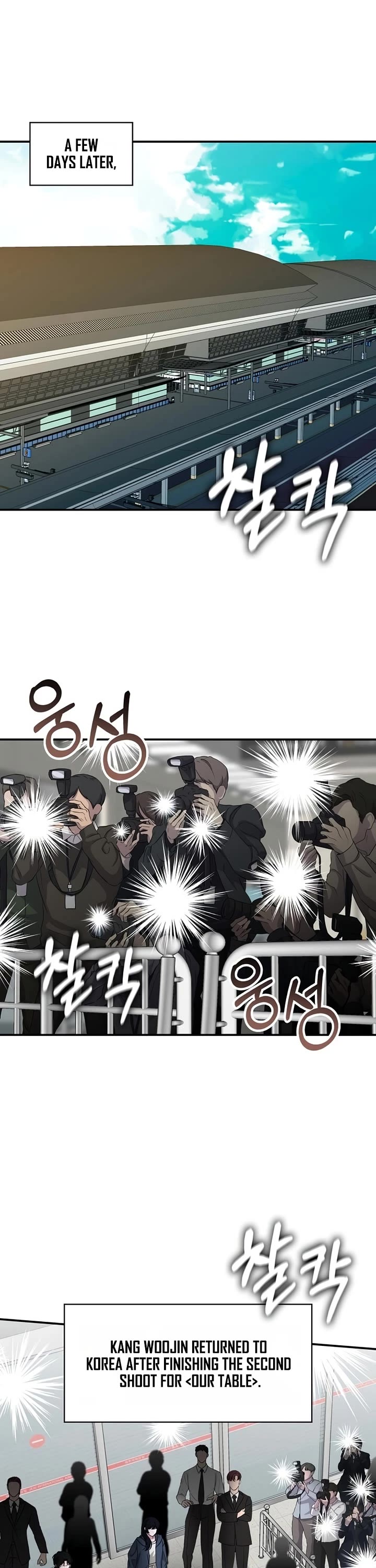 I Was Mistaken As a Monstrous Genius Actor Chapter 101 page 2 - Chapter 101