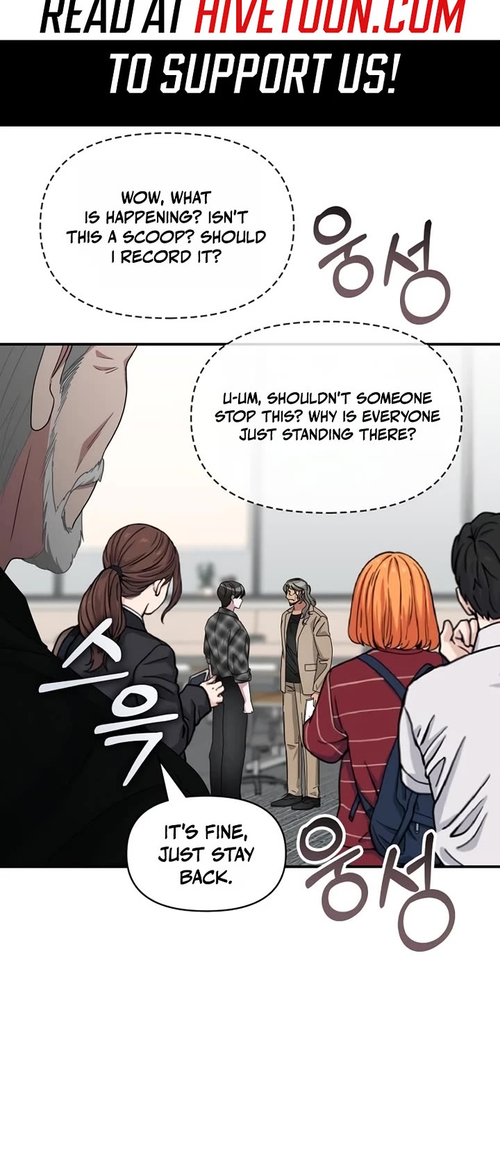 I Was Mistaken As a Monstrous Genius Actor Chapter 101 page 20 - Chapter 101