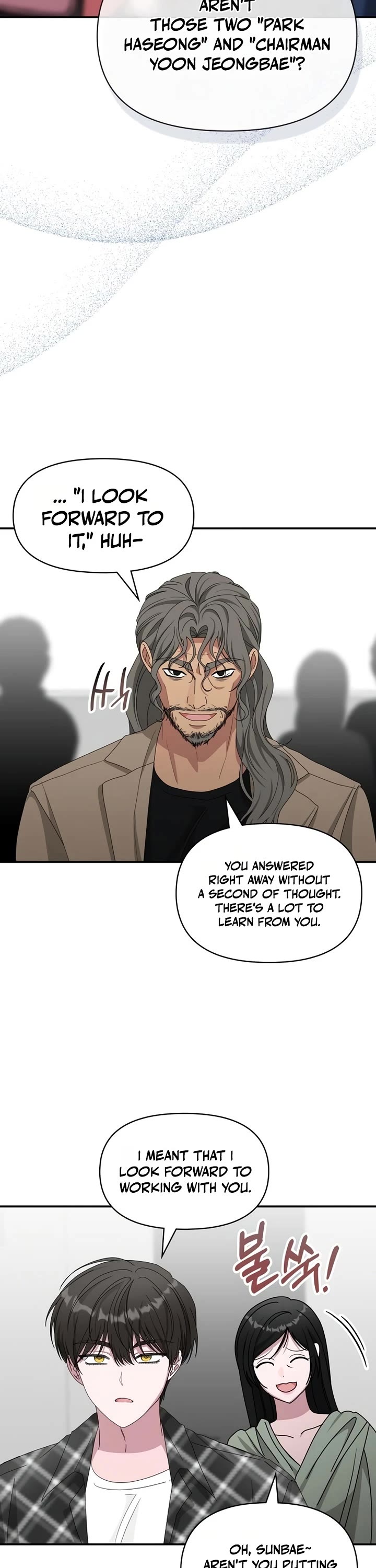 I Was Mistaken As a Monstrous Genius Actor Chapter 101 page 22 - Chapter 101