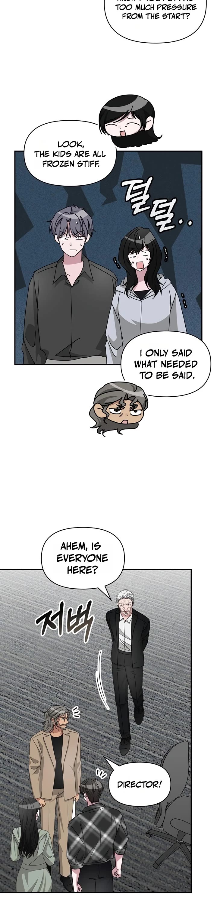 I Was Mistaken As a Monstrous Genius Actor Chapter 101 page 23 - Chapter 101