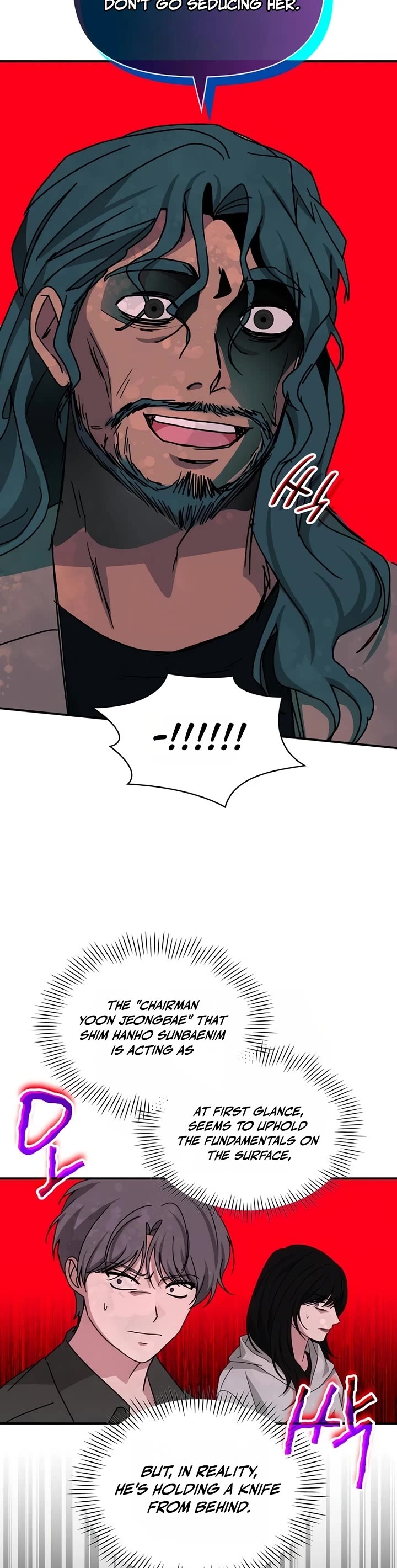 I Was Mistaken As a Monstrous Genius Actor Chapter 101 page 27 - Chapter 101