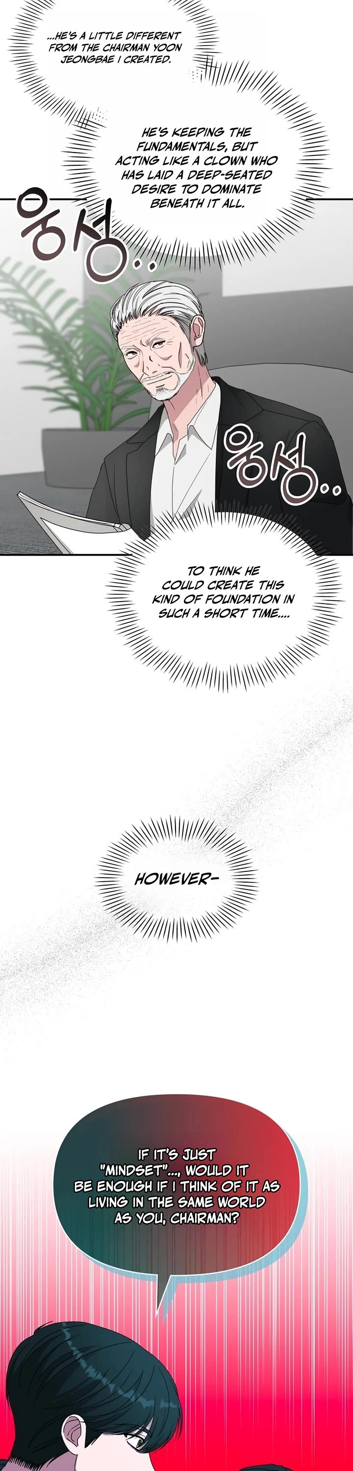 I Was Mistaken As a Monstrous Genius Actor Chapter 101 page 31 - Chapter 101