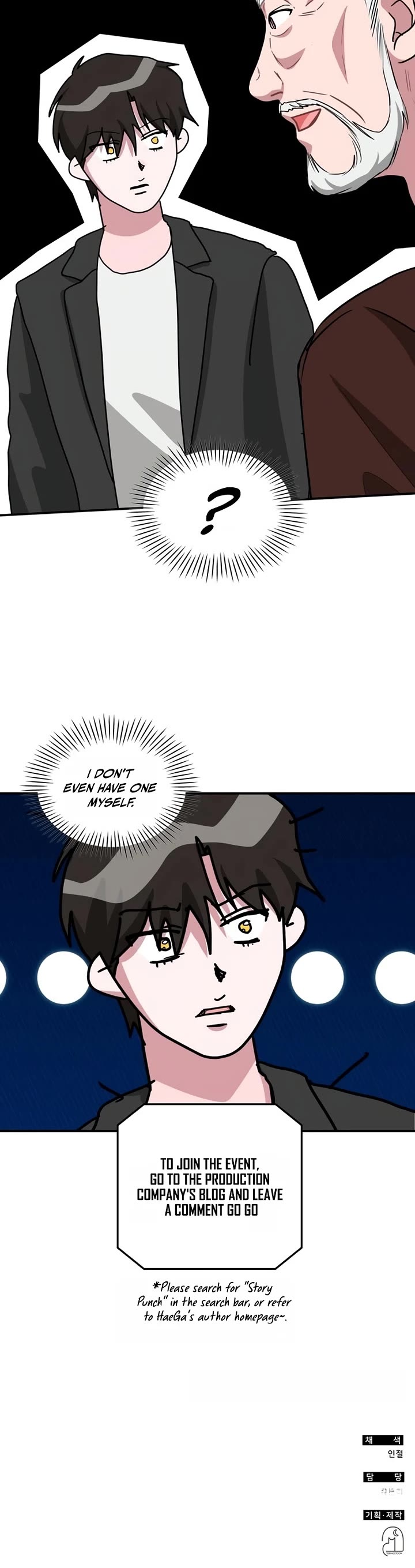 I Was Mistaken As a Monstrous Genius Actor Chapter 101 page 47 - Chapter 101
