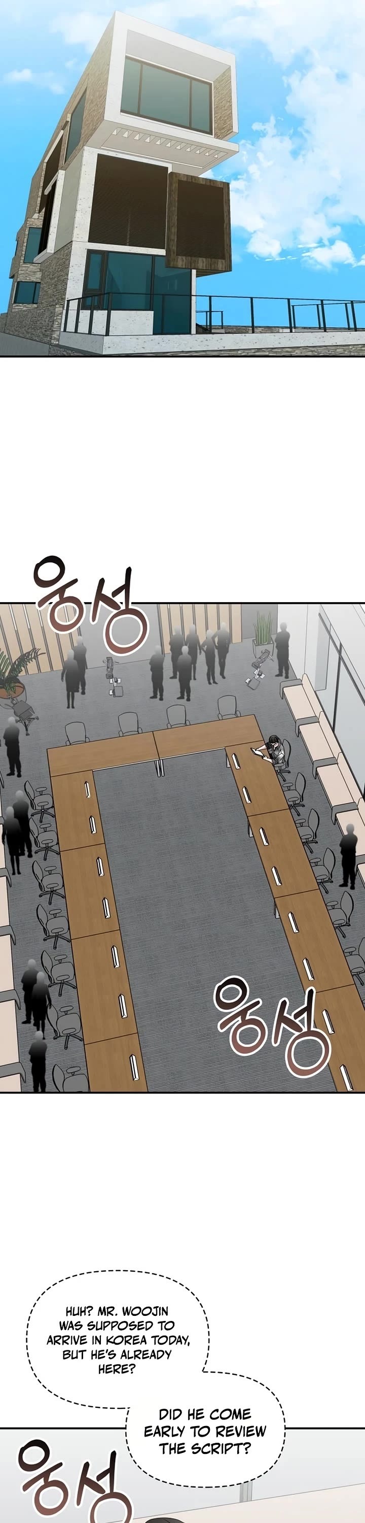 I Was Mistaken As a Monstrous Genius Actor Chapter 101 page 6 - Chapter 101