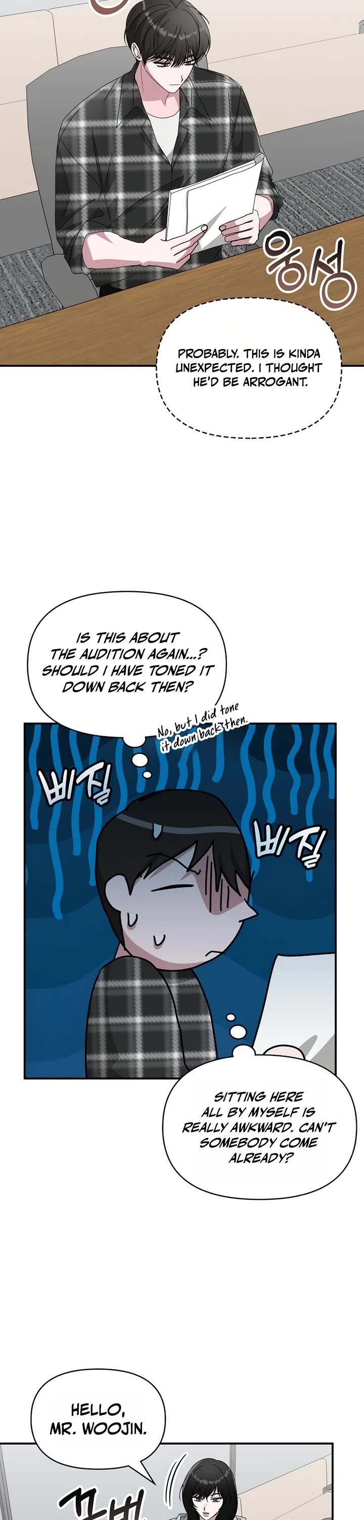 I Was Mistaken As a Monstrous Genius Actor Chapter 101 page 7 - Chapter 101