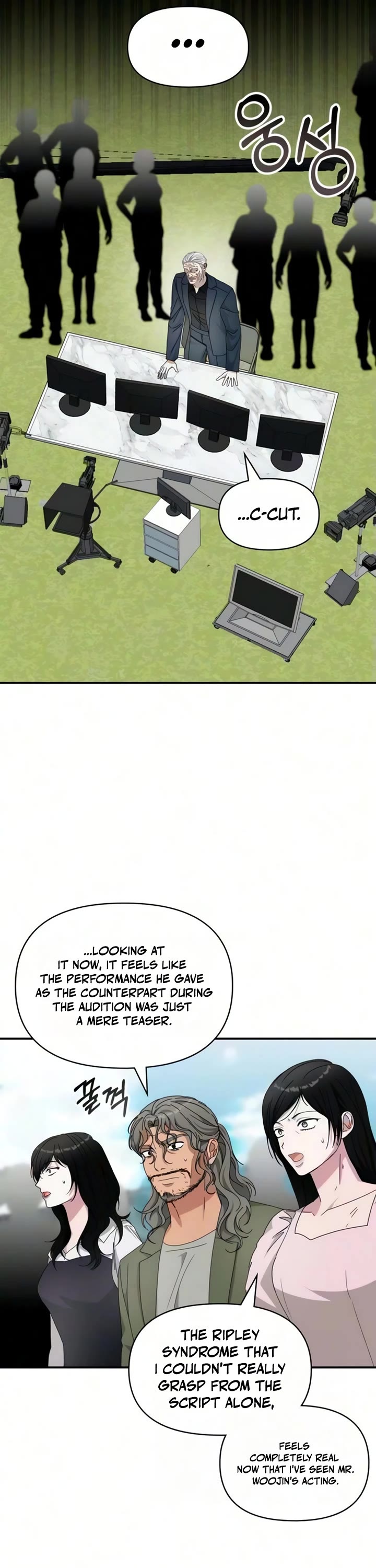 I Was Mistaken As a Monstrous Genius Actor Chapter 102 page 24 - Chapter 102
