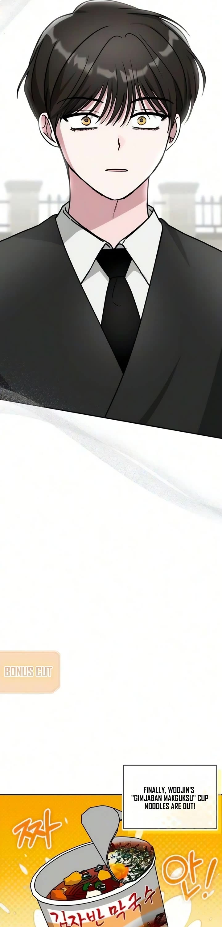 I Was Mistaken As a Monstrous Genius Actor Chapter 102 page 43 - Chapter 102