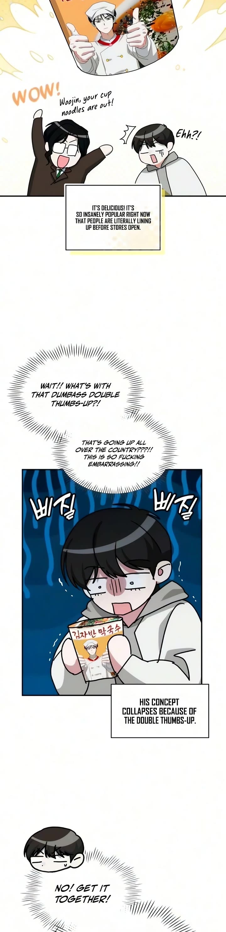 I Was Mistaken As a Monstrous Genius Actor Chapter 102 page 44 - Chapter 102