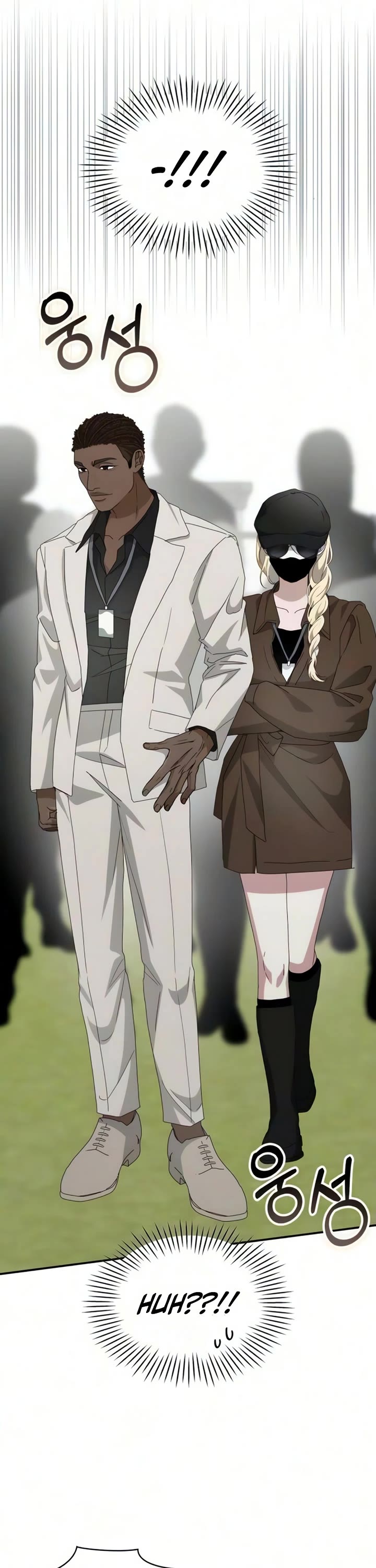 I Was Mistaken As a Monstrous Genius Actor Chapter 102 page 7 - Chapter 102