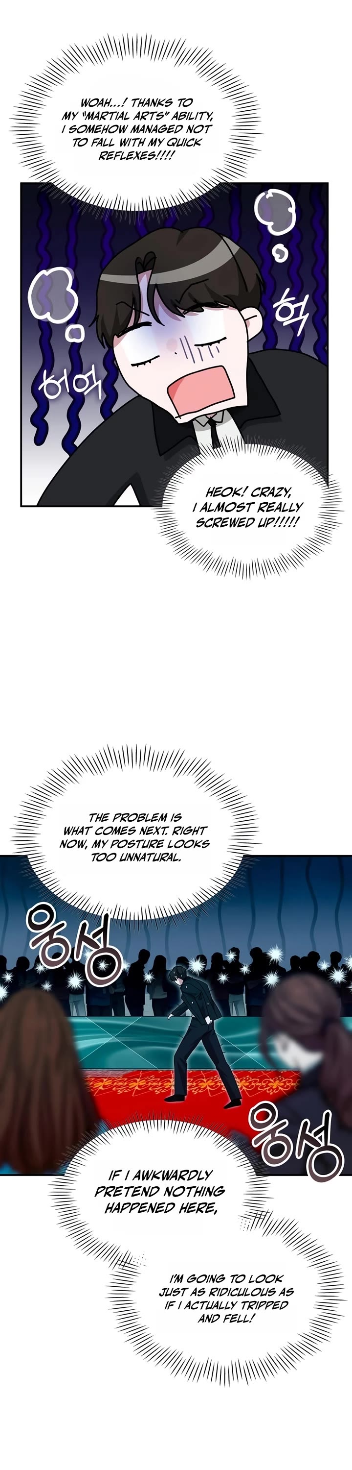 I Was Mistaken As a Monstrous Genius Actor Chapter 103 page 12 - Chapter 103