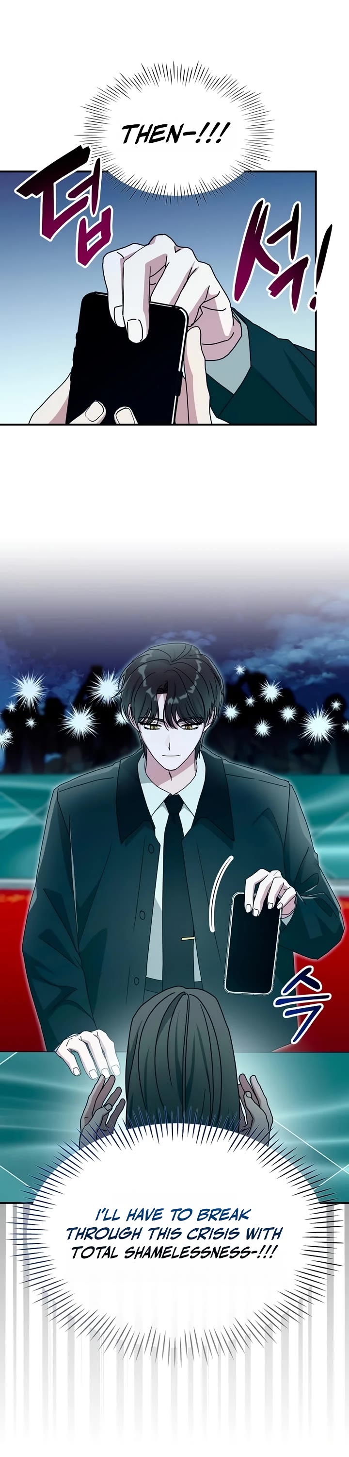 I Was Mistaken As a Monstrous Genius Actor Chapter 103 page 13 - Chapter 103