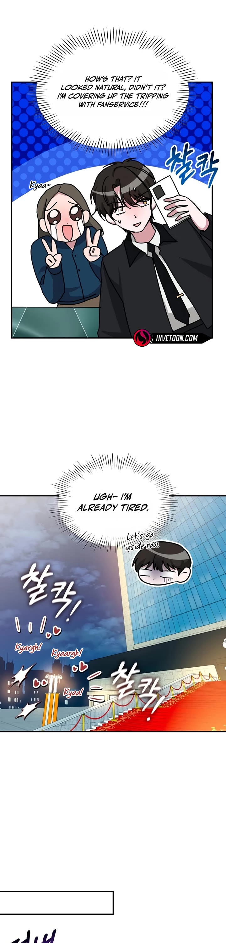 I Was Mistaken As a Monstrous Genius Actor Chapter 103 page 14 - Chapter 103
