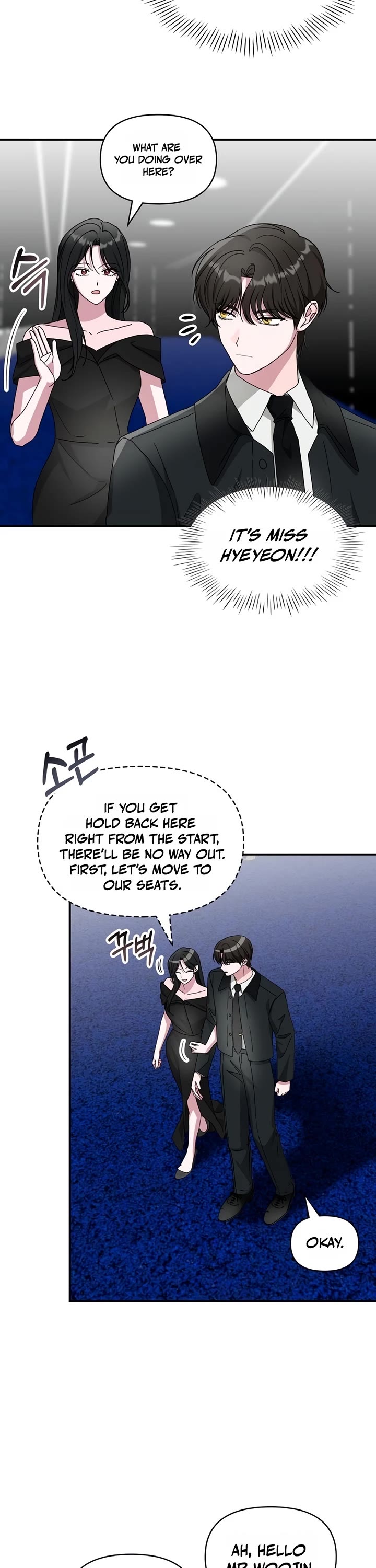 I Was Mistaken As a Monstrous Genius Actor Chapter 103 page 17 - Chapter 103