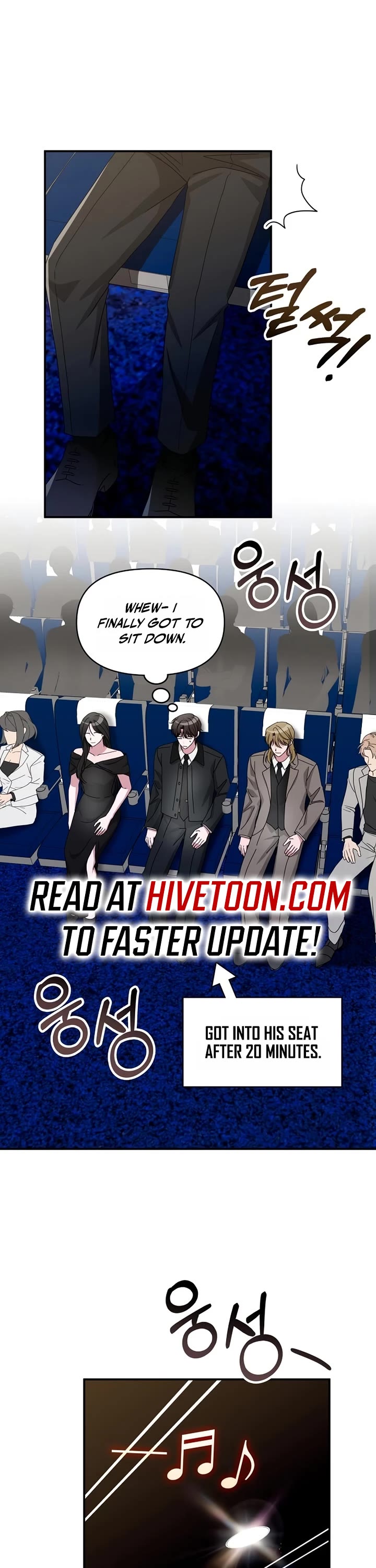I Was Mistaken As a Monstrous Genius Actor Chapter 103 page 19 - Chapter 103