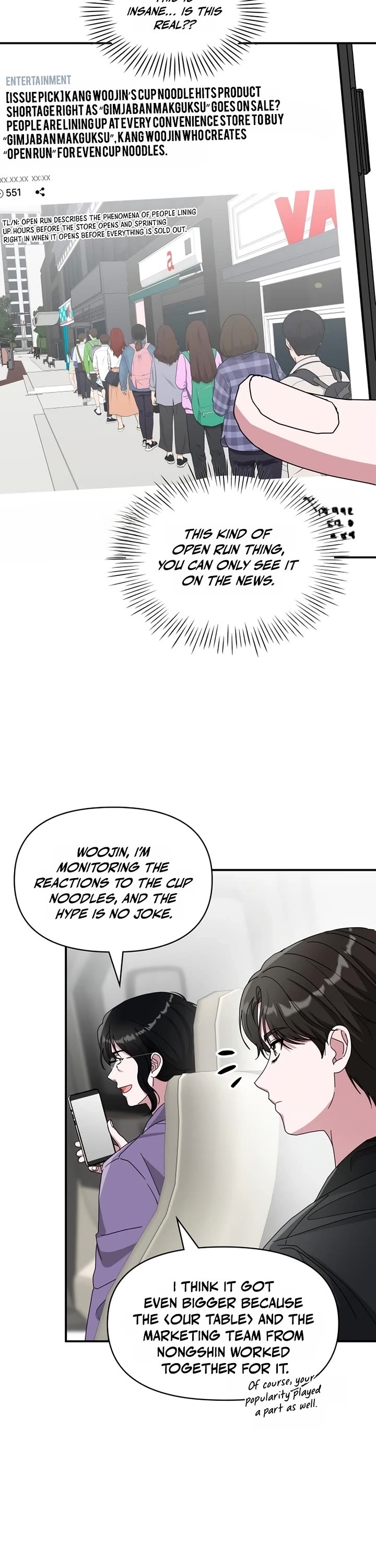 I Was Mistaken As a Monstrous Genius Actor Chapter 103 page 3 - Chapter 103