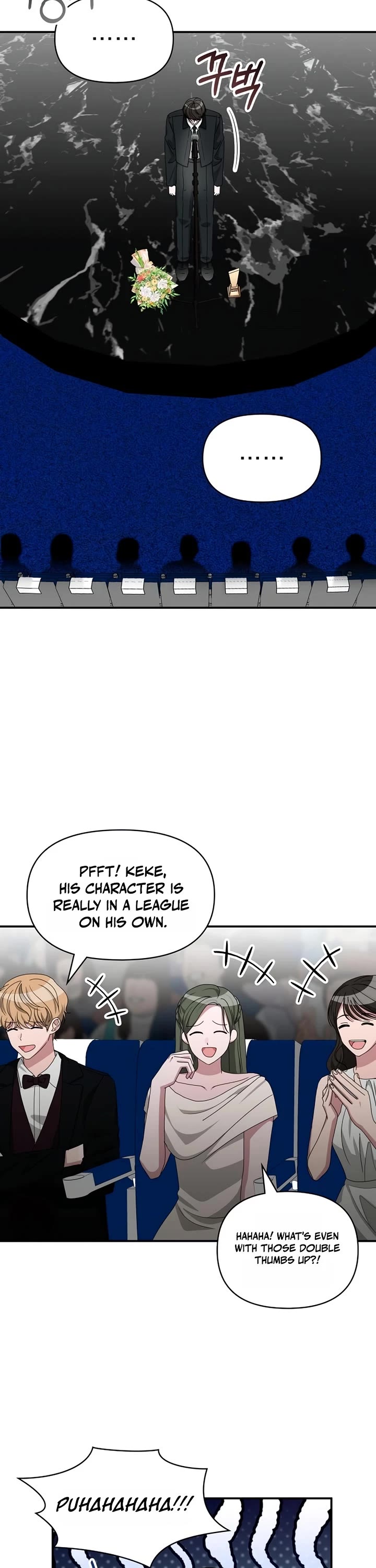 I Was Mistaken As a Monstrous Genius Actor Chapter 103 page 33 - Chapter 103