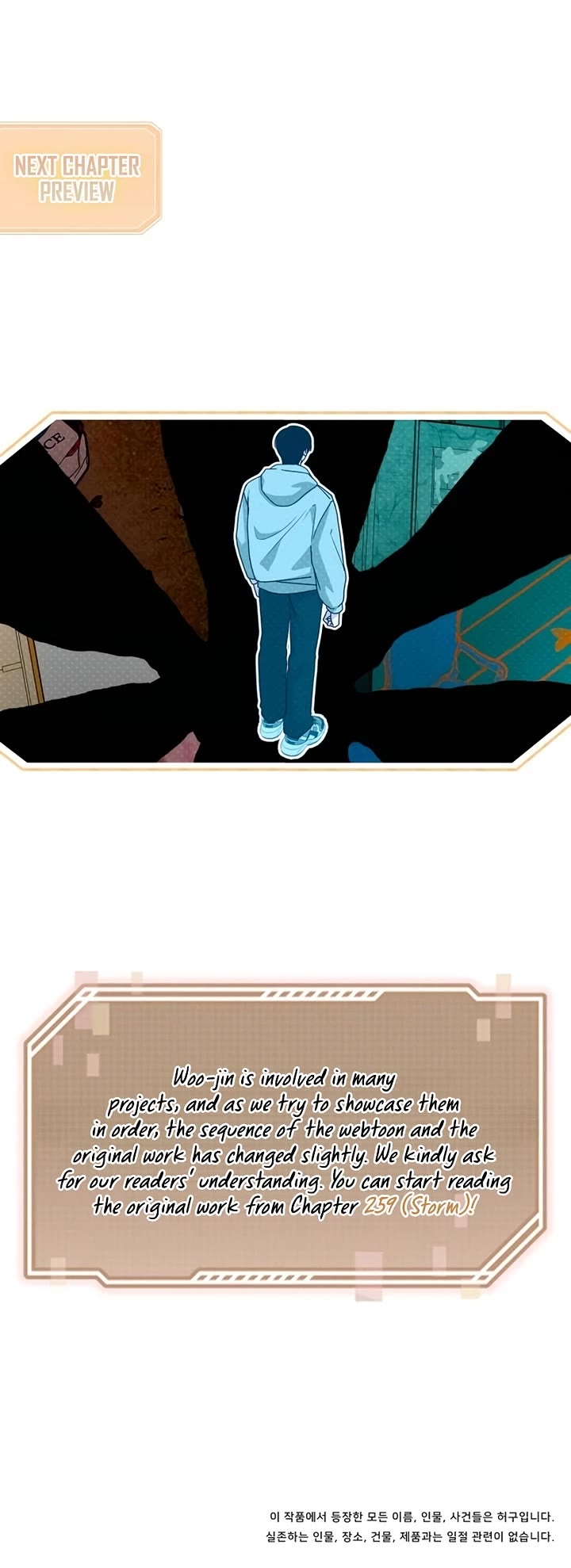 I Was Mistaken As a Monstrous Genius Actor Chapter 103 page 41 - Chapter 103