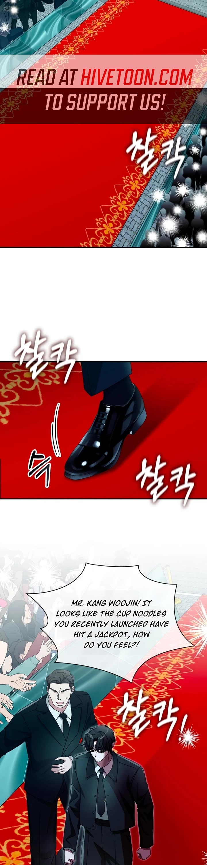 I Was Mistaken As a Monstrous Genius Actor Chapter 103 page 8 - Chapter 103