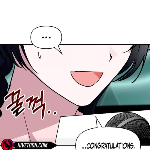I Was Mistaken As a Monstrous Genius Actor Chapter 103 cover
