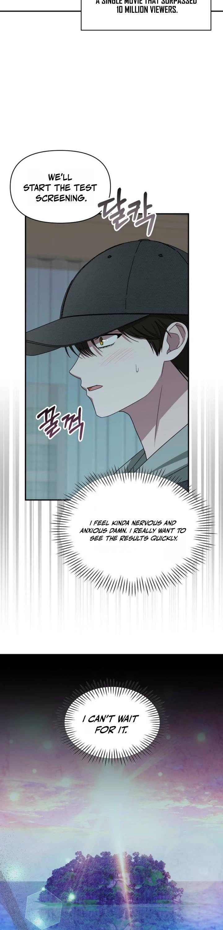 I Was Mistaken As a Monstrous Genius Actor Chapter 104 page 12 - Chapter 104