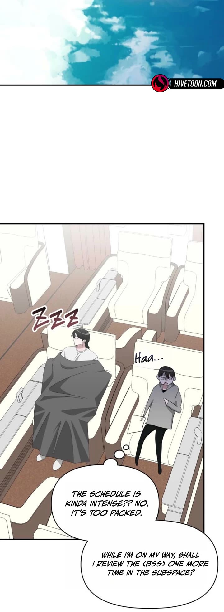 I Was Mistaken As a Monstrous Genius Actor Chapter 104 page 25 - Chapter 104