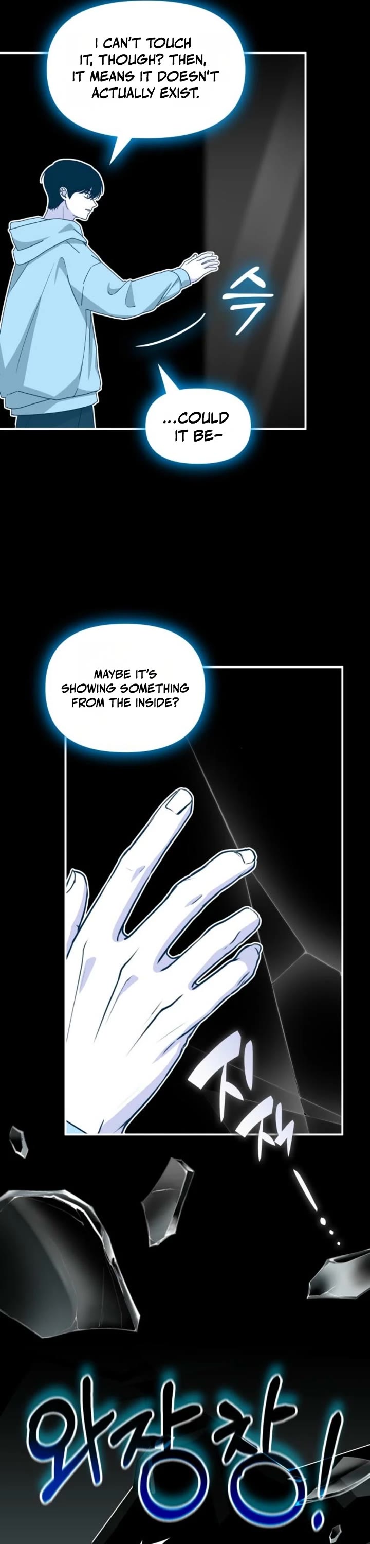 I Was Mistaken As a Monstrous Genius Actor Chapter 104 page 31 - Chapter 104