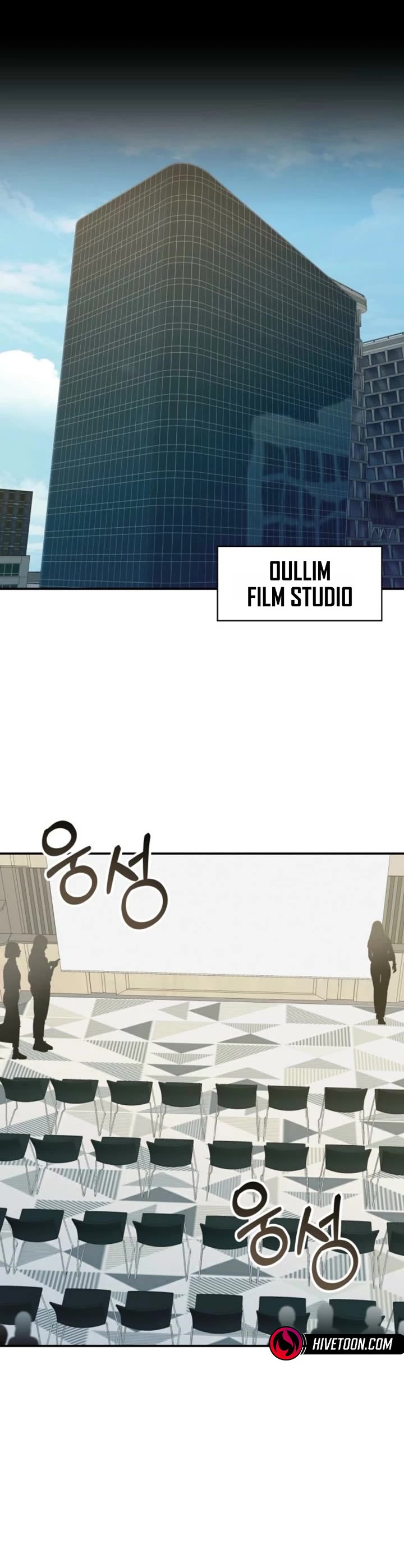 I Was Mistaken As a Monstrous Genius Actor Chapter 104 page 5 - Chapter 104