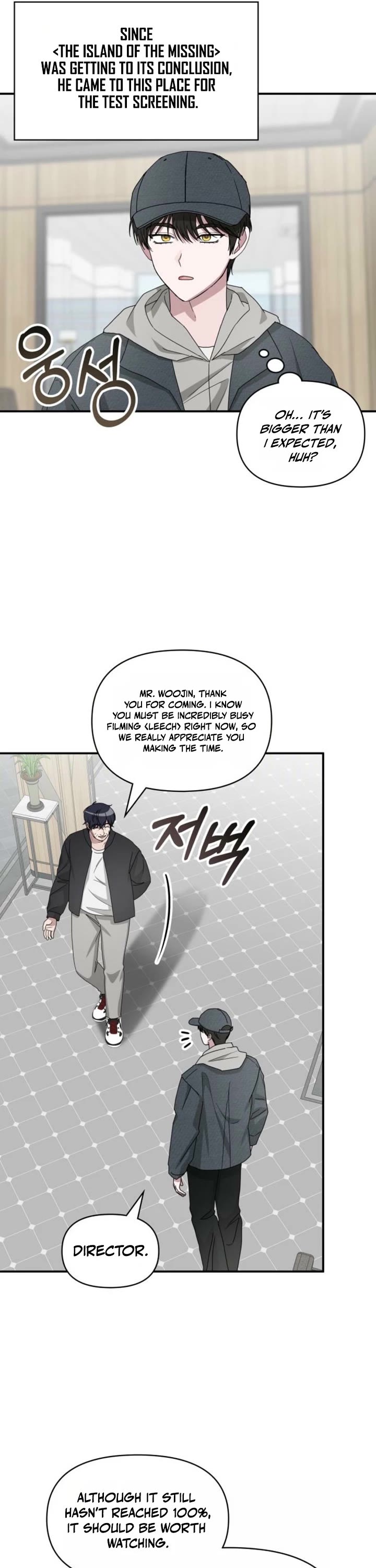 I Was Mistaken As a Monstrous Genius Actor Chapter 104 page 6 - Chapter 104