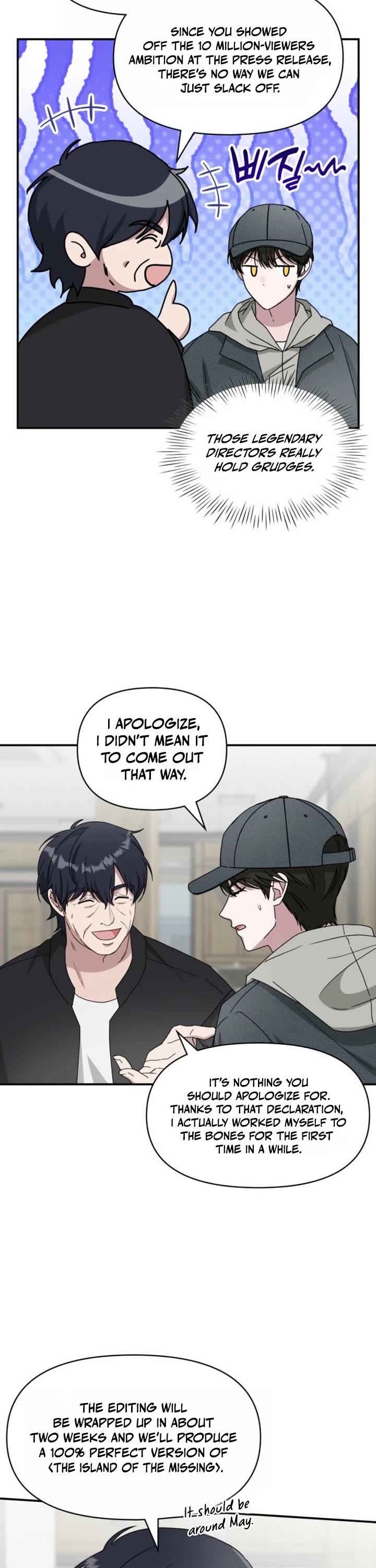 I Was Mistaken As a Monstrous Genius Actor Chapter 104 page 7 - Chapter 104