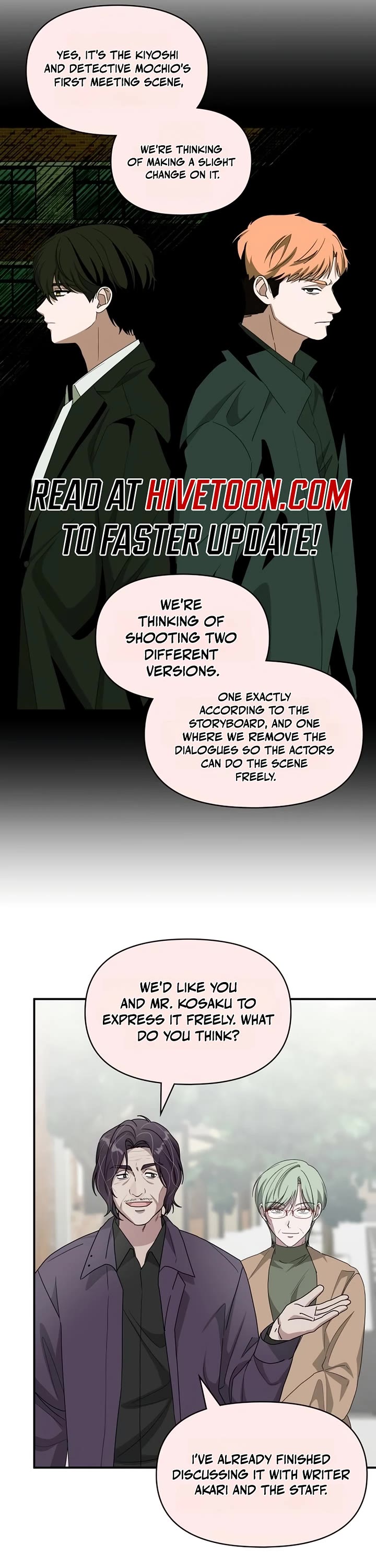 I Was Mistaken As a Monstrous Genius Actor Chapter 105 page 12 - Chapter 105