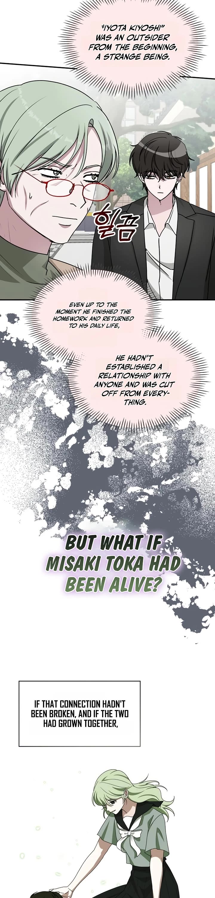 I Was Mistaken As a Monstrous Genius Actor Chapter 105 page 22 - Chapter 105