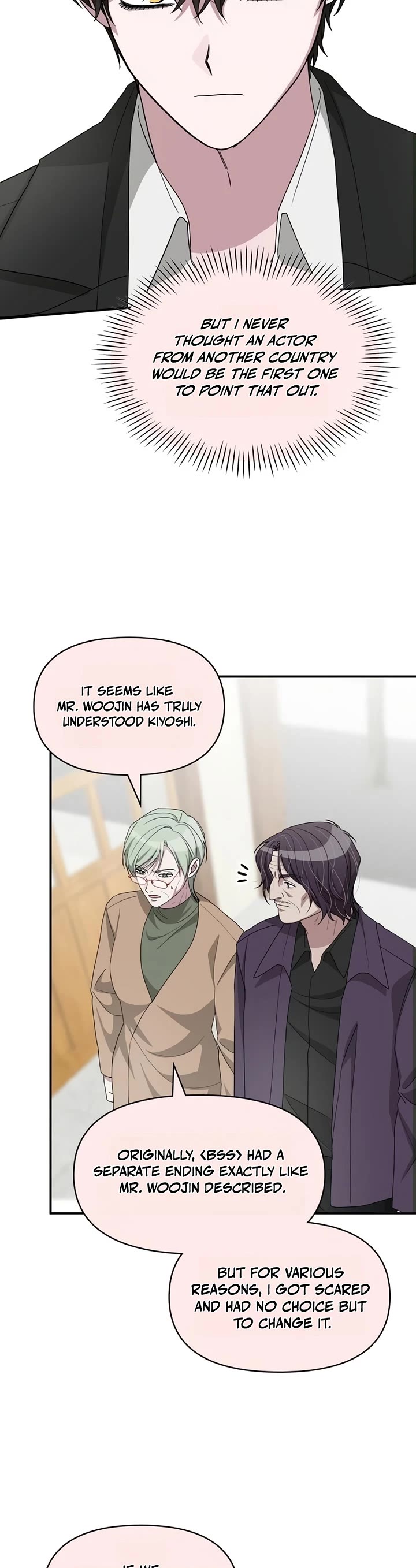I Was Mistaken As a Monstrous Genius Actor Chapter 105 page 27 - Chapter 105