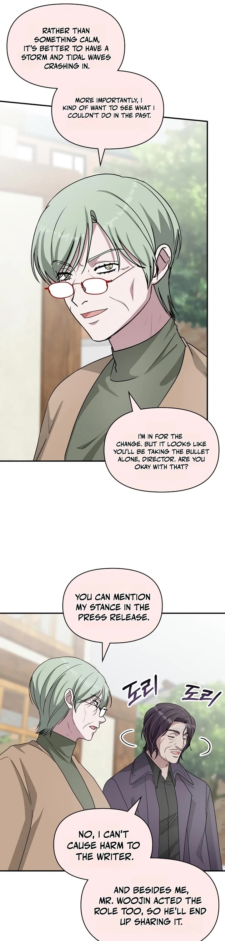 I Was Mistaken As a Monstrous Genius Actor Chapter 105 page 29 - Chapter 105