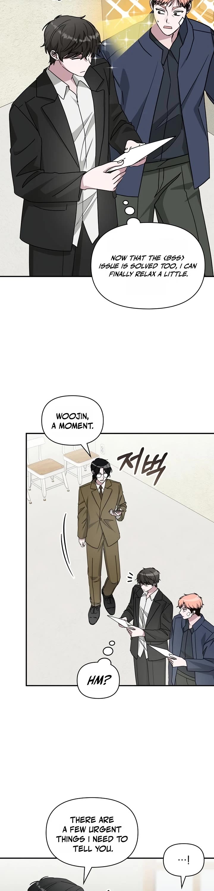 I Was Mistaken As a Monstrous Genius Actor Chapter 105 page 40 - Chapter 105