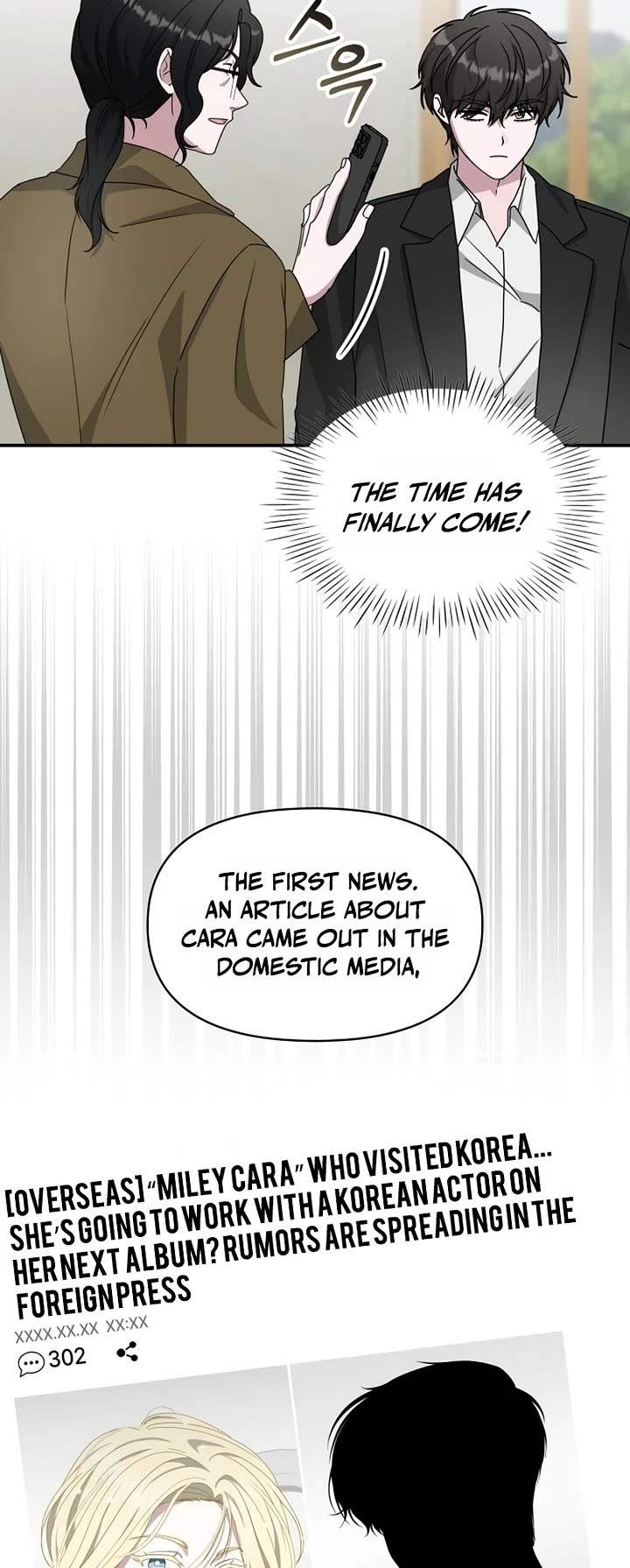 I Was Mistaken As a Monstrous Genius Actor Chapter 105 page 41 - Chapter 105
