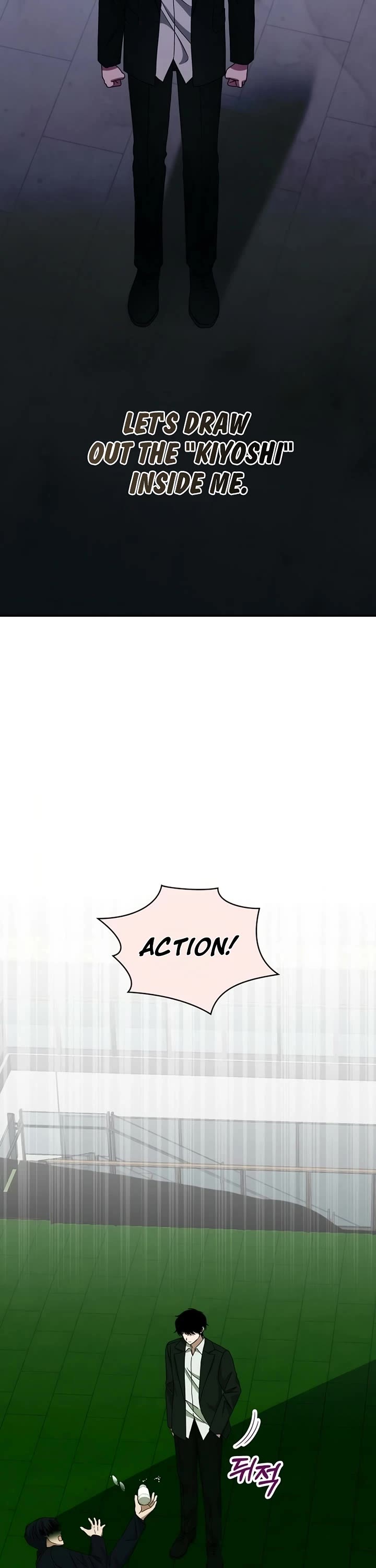 I Was Mistaken As a Monstrous Genius Actor Chapter 106 page 12 - Chapter 106